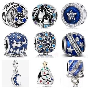 Christmas Tree Collection Charm Bundle Sets
